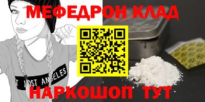 не бодяженный Ликино-Дулёво