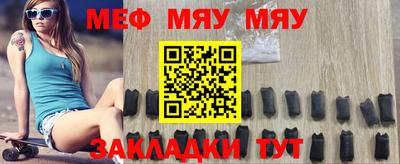 спиды Малгобек