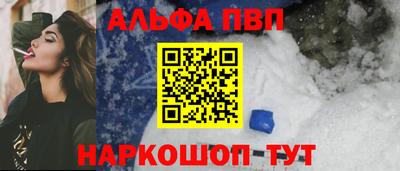 прущие крисы Мариинск