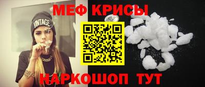 кокаин VHQ Малоярославец