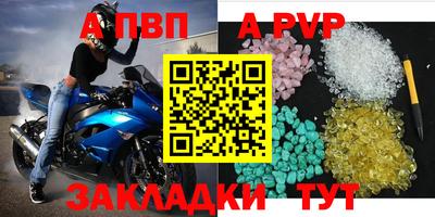 кокаин VHQ Малоярославец