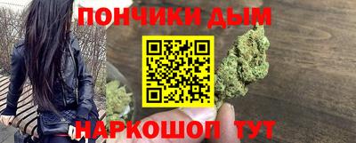 кокаин VHQ Малоярославец