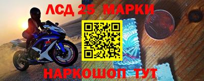 метадон Лесосибирск