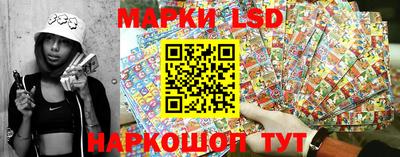 кокаин VHQ Малоярославец