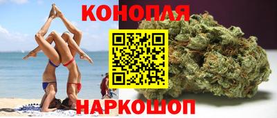 прущие крисы Мариинск