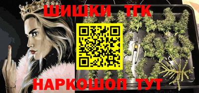 кокаин VHQ Малоярославец