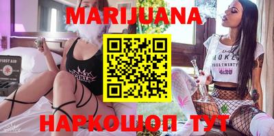 кокс Ливны