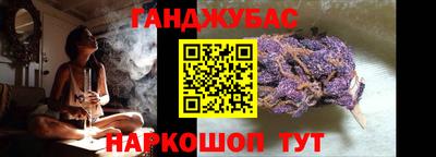 прущие крисы Мариинск