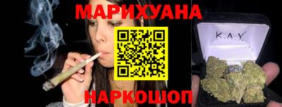 кокаин VHQ Малоярославец