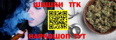 прущие крисы Мариинск