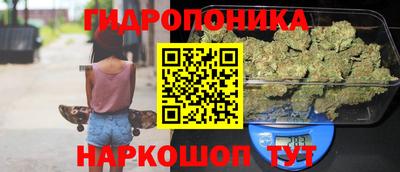 кокаин VHQ Малоярославец