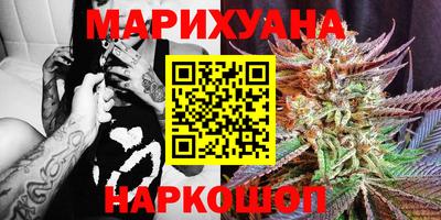 кокаин VHQ Малоярославец