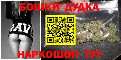 прущие крисы Мариинск