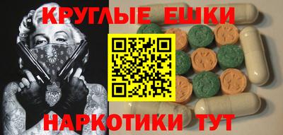 прущие крисы Мариинск