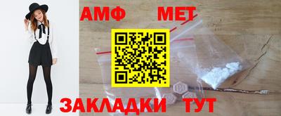 кокаин VHQ Малоярославец