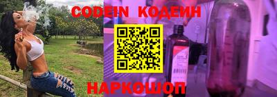кокаин VHQ Малоярославец
