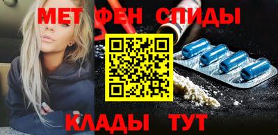 кокаин VHQ Малоярославец