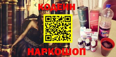 прущие крисы Мариинск