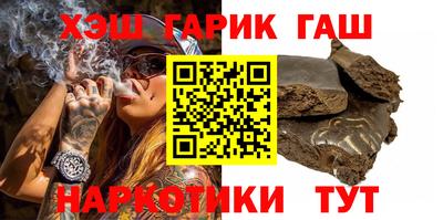 кокаин VHQ Малоярославец