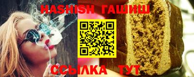спиды Малгобек