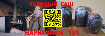прущие крисы Мариинск
