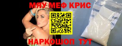 спиды Малгобек