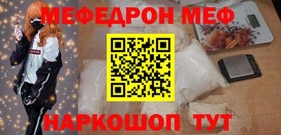 кокаин VHQ Малоярославец