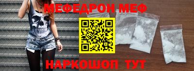 кокаин VHQ Малоярославец