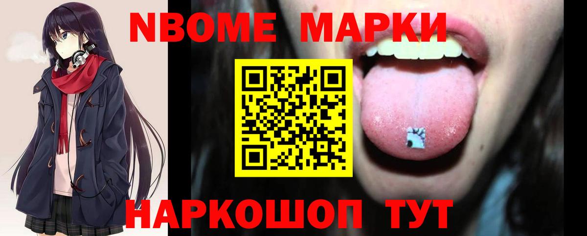 LSD-25 экстази кислота  Вход с VPN  LSD-25 экстази кислота  Дербент 